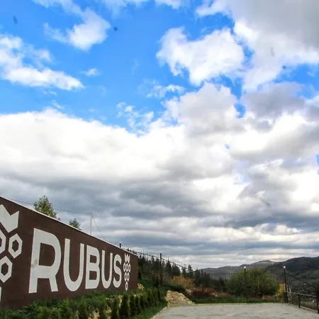 Rubus